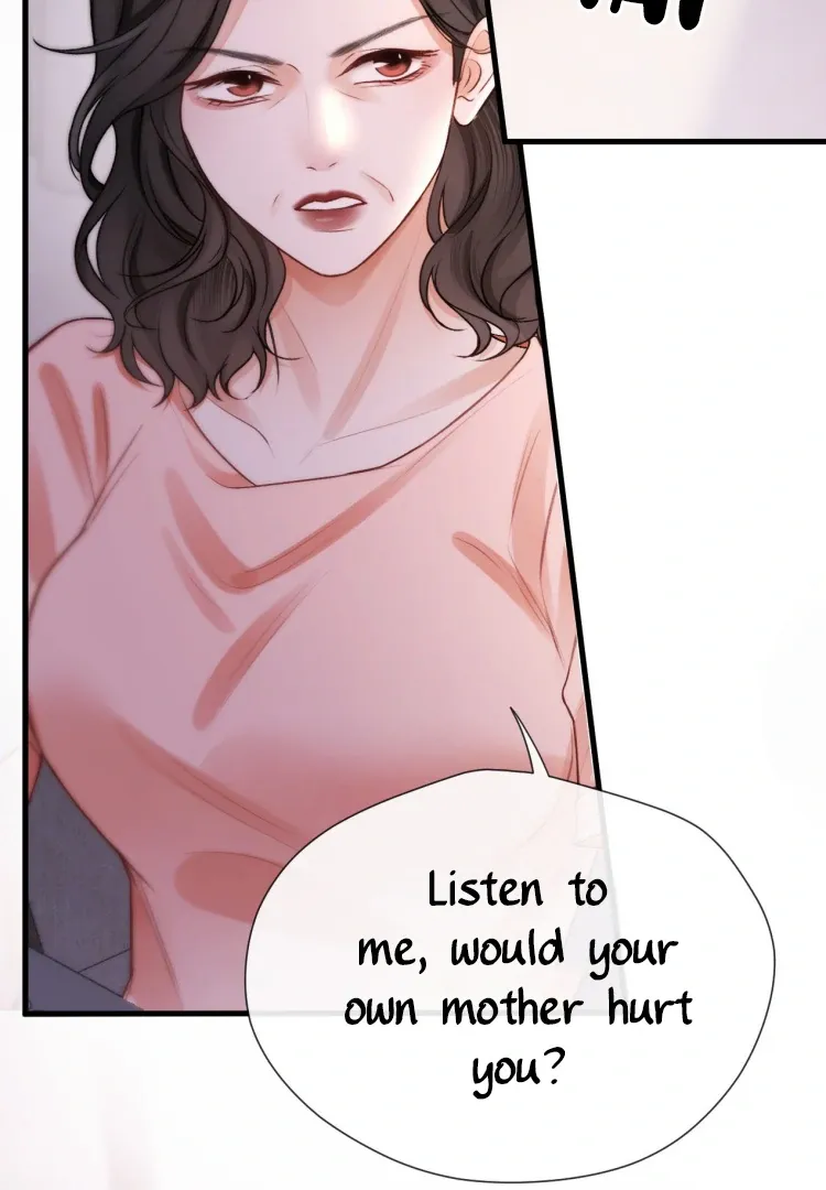 What a Good Girl Chapter 15 Online - página 23