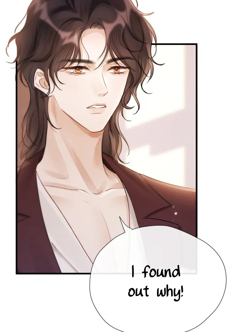 What a Good Girl Chapter 15 Online - página 44