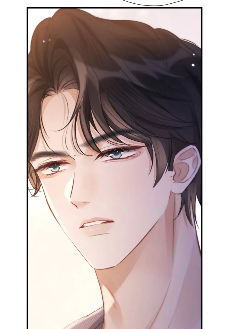What a Good Girl Chapter 15 Online - página 45