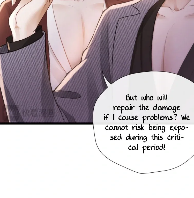 What a Good Girl Chapter 15 Online - página 58