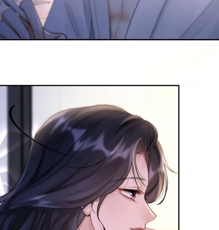 What a Good Girl Chapter 4 Online - página 11