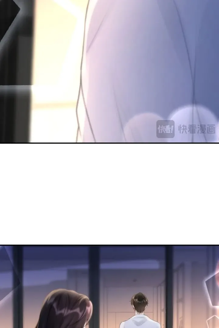 What a Good Girl Chapter 4 Online - página 17