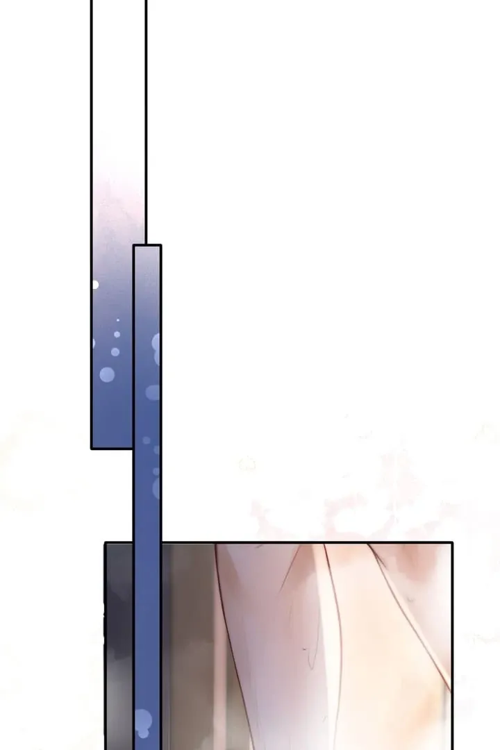 What a Good Girl Chapter 4 Online - página 21