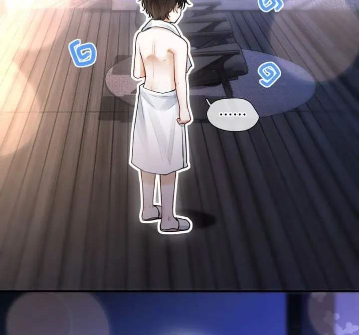 What a Good Girl Chapter 4 Online - página 25