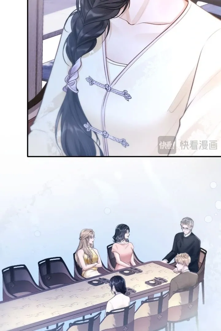 What a Good Girl Chapter 4 Online - página 63