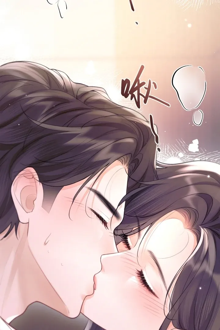 What a Good Girl Chapter 8 Online - página 9