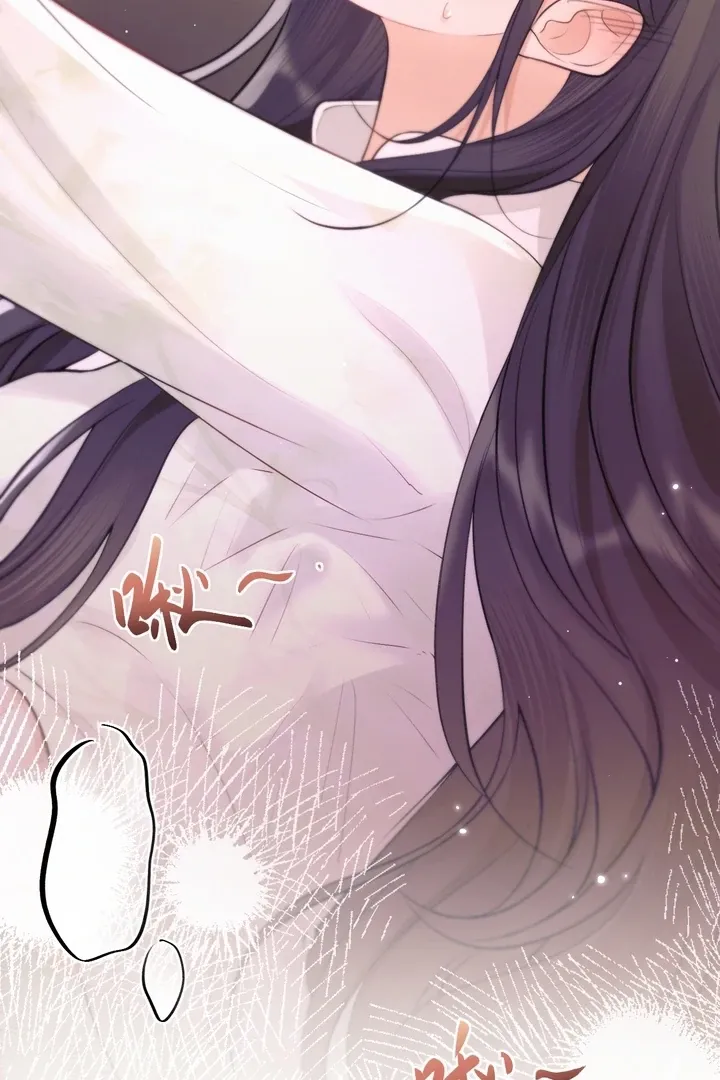 What a Good Girl Chapter 8 Online - página 10