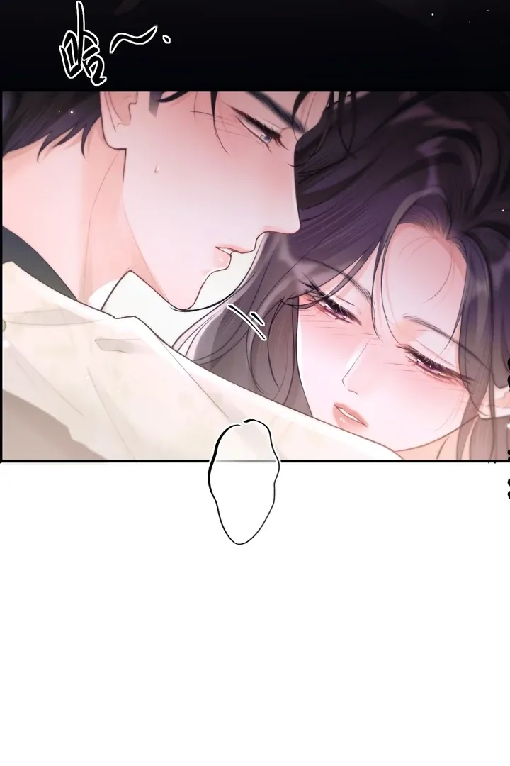 What a Good Girl Chapter 8 Online - página 15