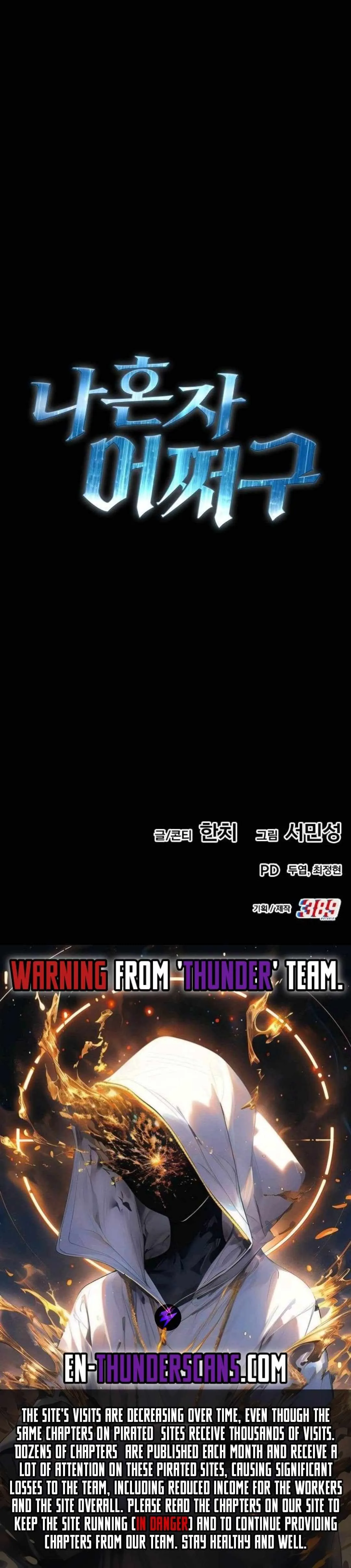 What Can I Do Alone? Chapter 18 Online - página 34