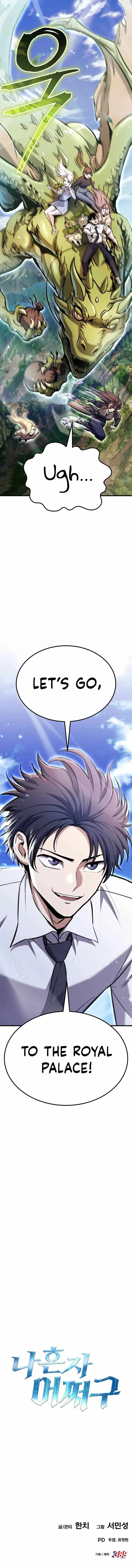 What Can I Do Alone? Chapter 19 Online - página 19