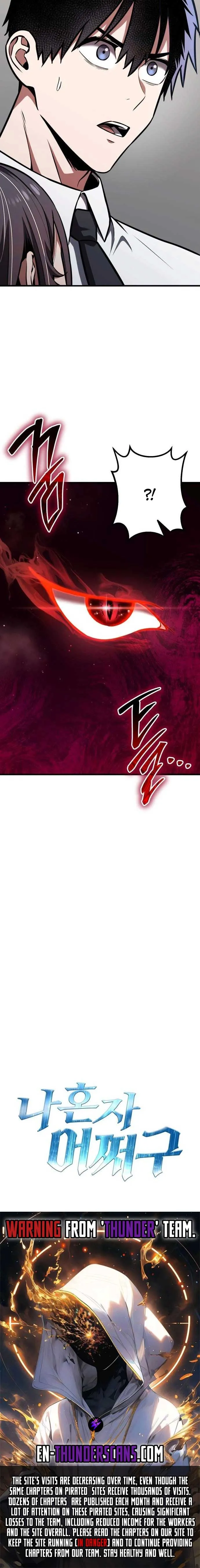 What Can I Do Alone? Chapter 39 Online - página 16