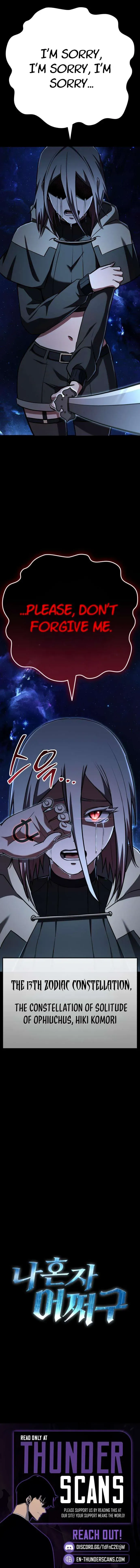 What Can I Do Alone? Chapter 47 Online - página 14