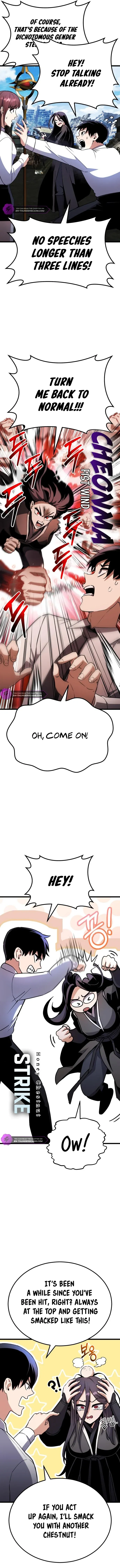 What Can I Do Alone? Chapter 5 Online - página 10