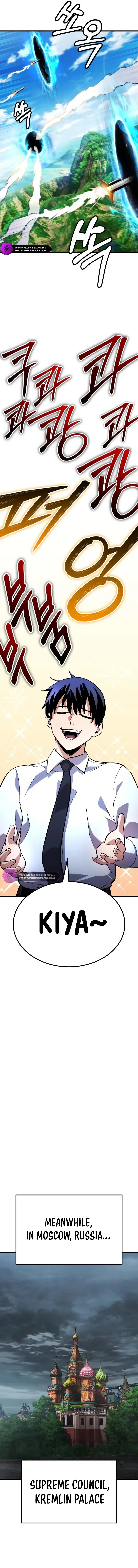 What Can I Do Alone? Chapter 5 Online - página 24