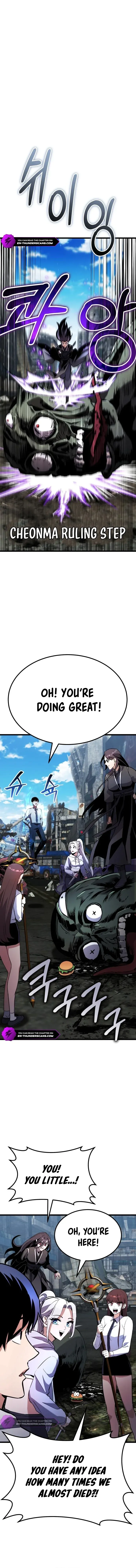 What Can I Do Alone? Chapter 5 Online - página 28
