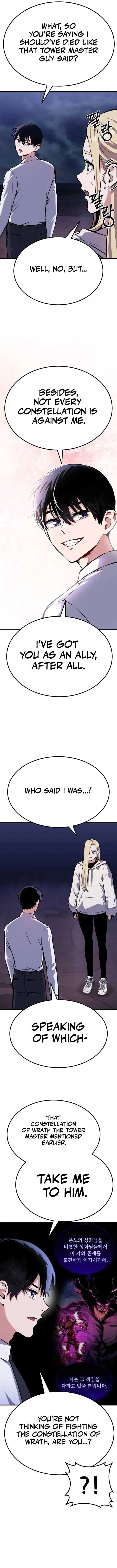 What Can I Do Alone? Chapter 8 Online - página 21