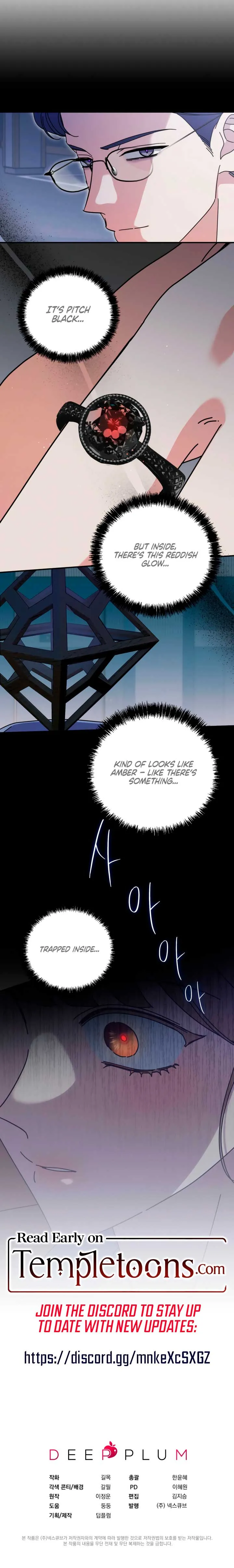 What do you think of cosmic horror? Chapter 12 Online - página 8