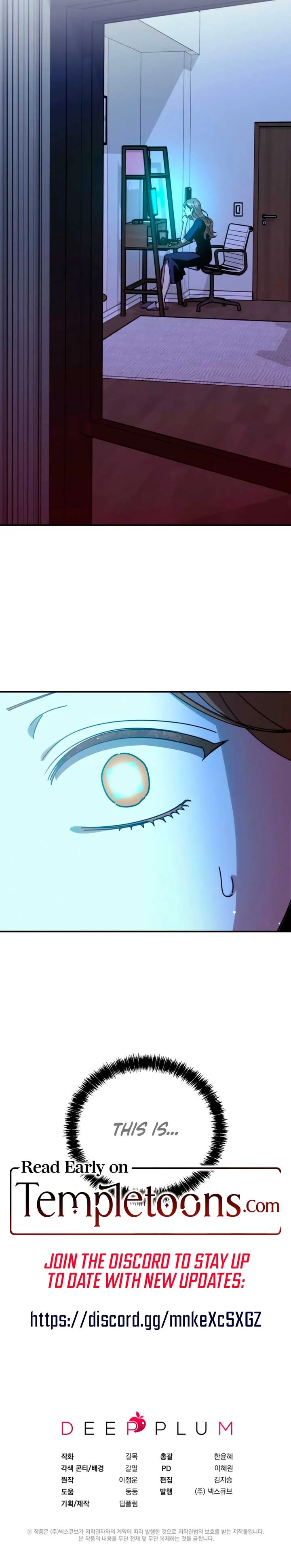 What do you think of cosmic horror? Chapter 13 Online - página 10