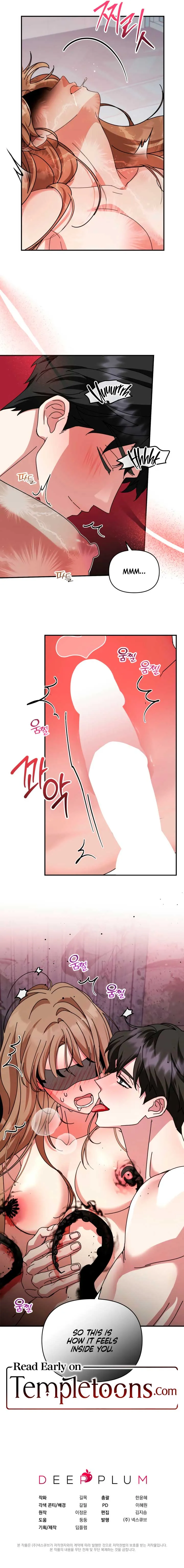 What do you think of cosmic horror? Chapter 16 Online - página 7