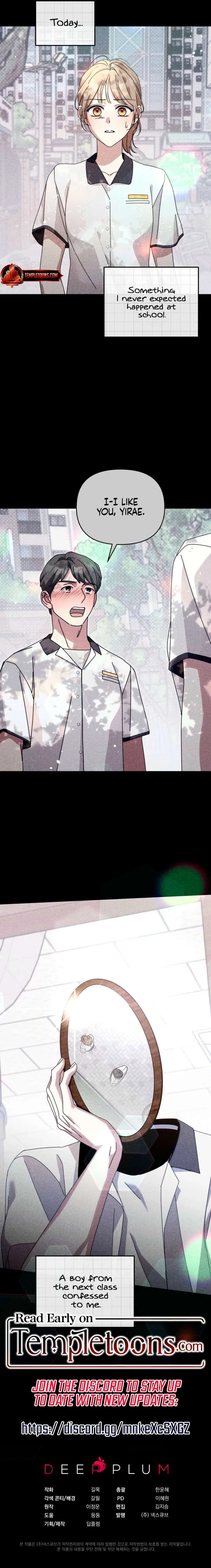 What do you think of cosmic horror? Chapter 23 Online - página 9