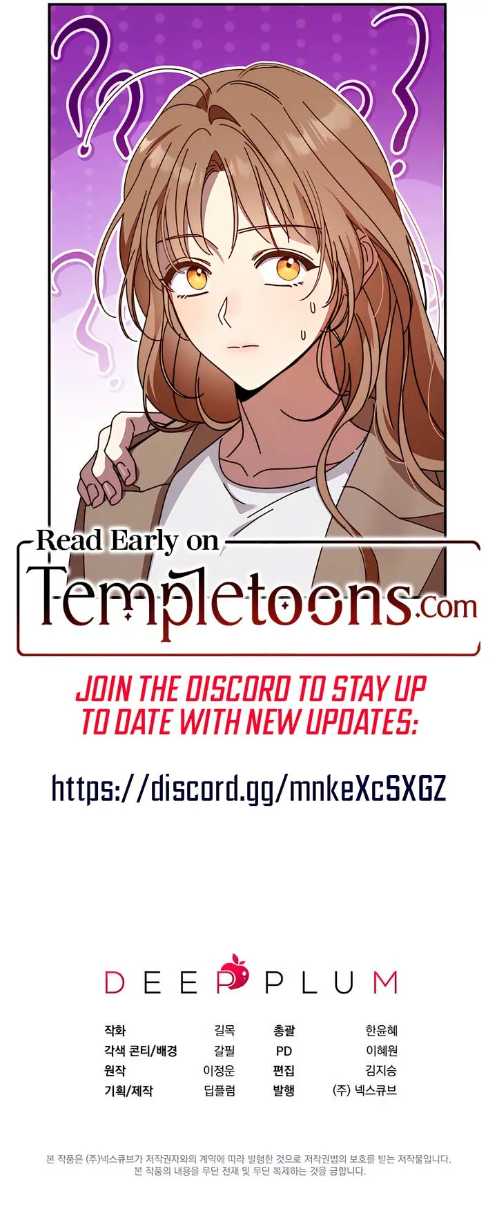 What do you think of cosmic horror? Chapter 4 Online - página 10