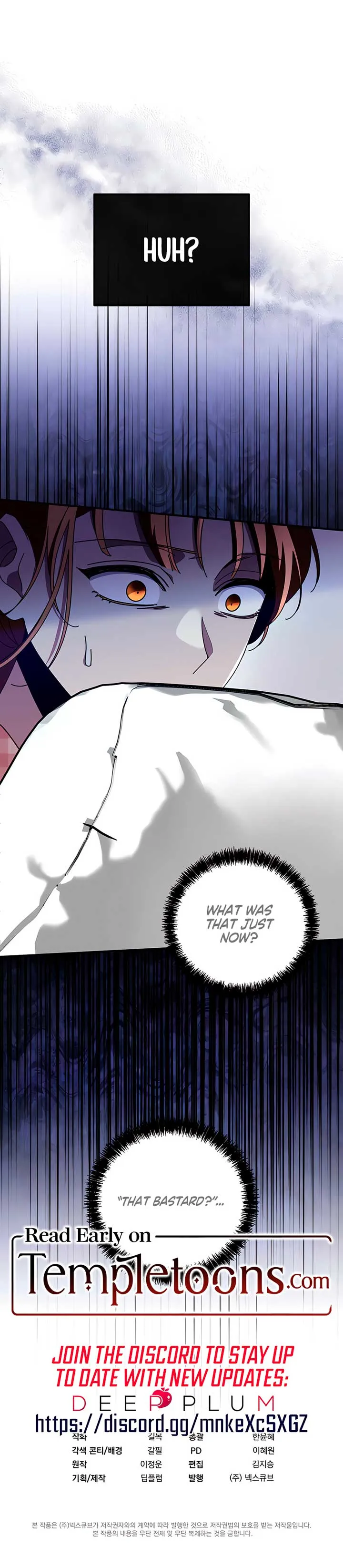 What do you think of cosmic horror? Chapter 6 Online - página 9