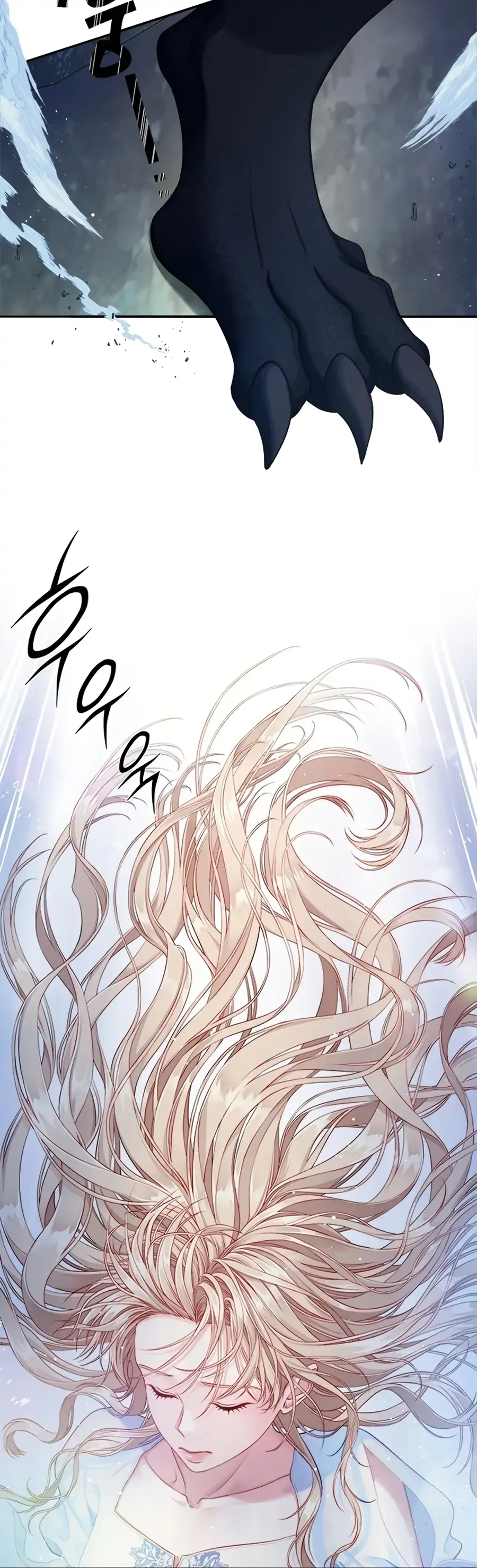 What Does That Evil Dragon Live For? Chapter 1 Online - página 7