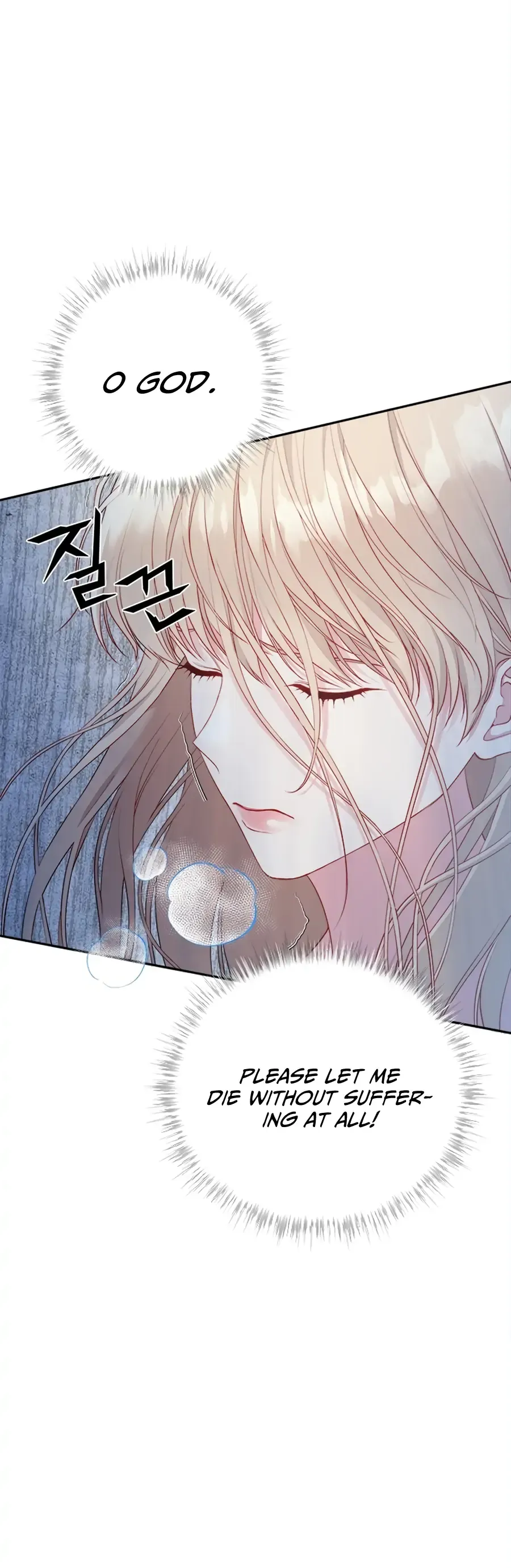 What Does That Evil Dragon Live For? Chapter 1 Online - página 9