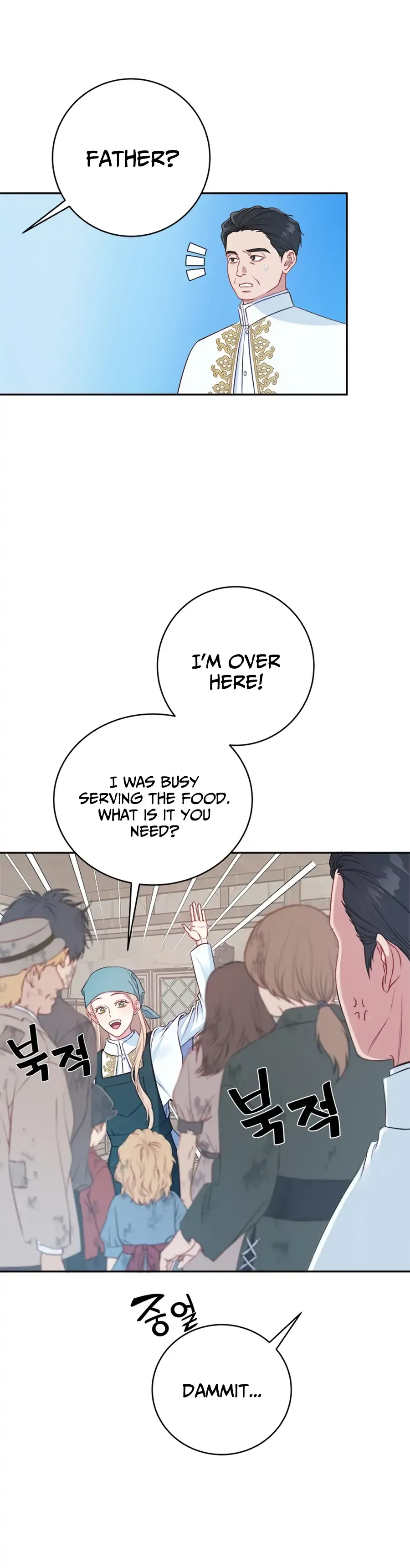 What Does That Evil Dragon Live For? Chapter 1 Online - página 16