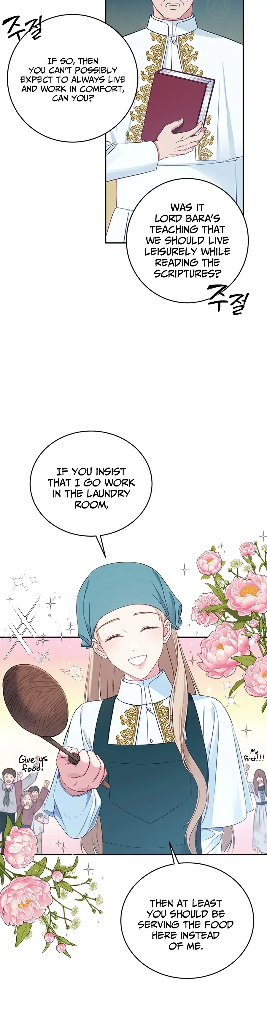 What Does That Evil Dragon Live For? Chapter 1 Online - página 19