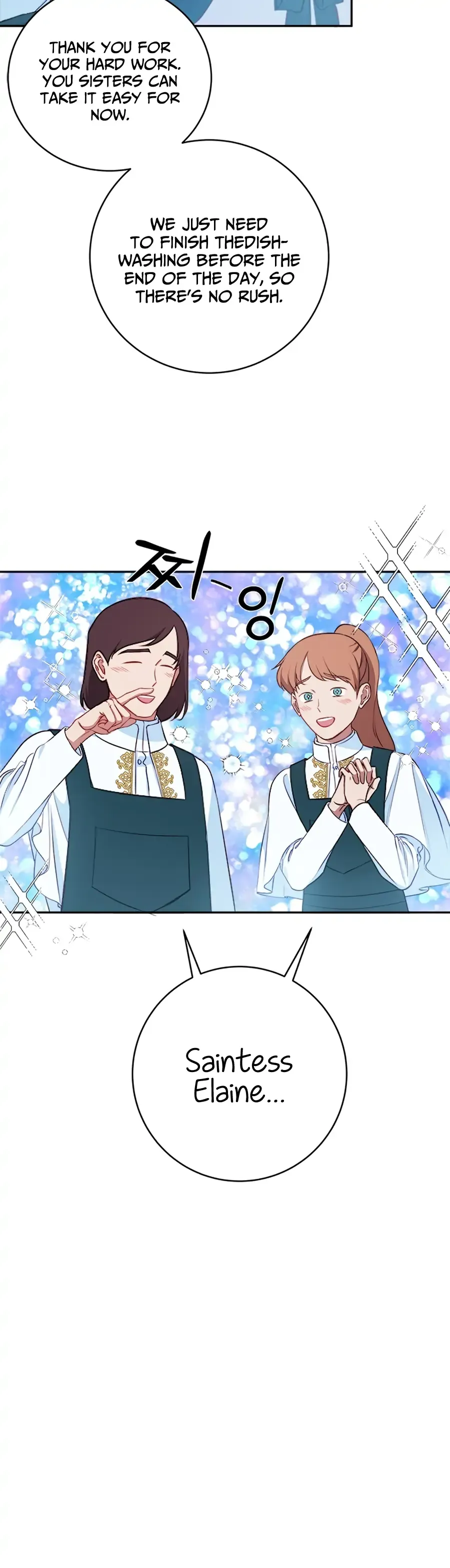 What Does That Evil Dragon Live For? Chapter 1 Online - página 31
