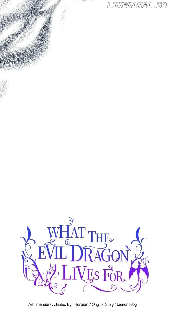 What Does That Evil Dragon Live For? Chapter 18 Online - página 53