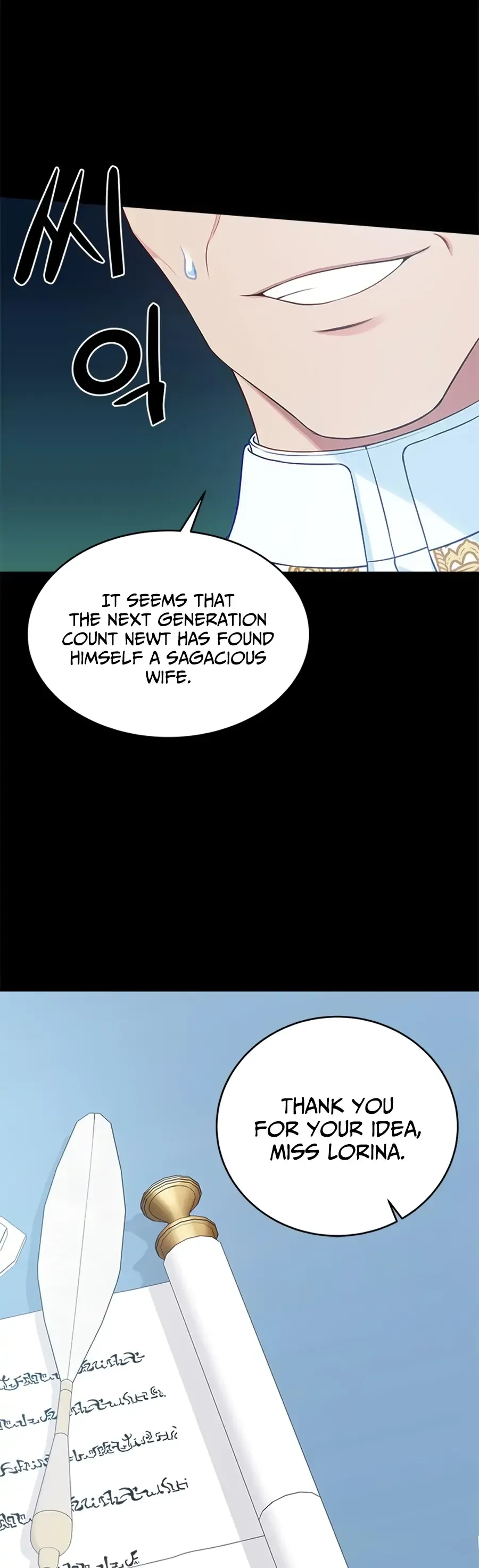 What Does That Evil Dragon Live For? Chapter 2 Online - página 21