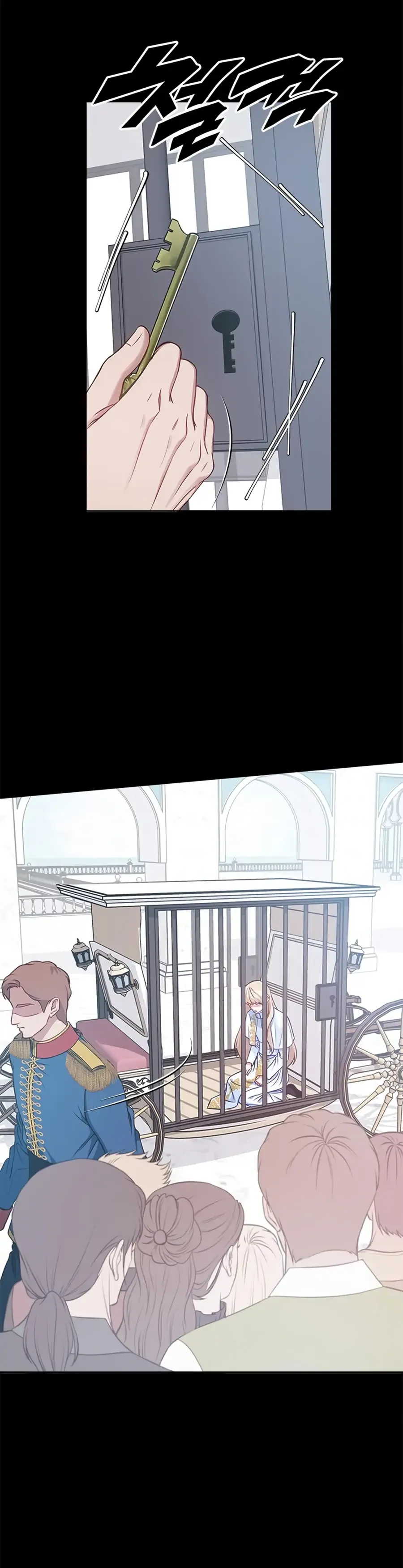 What Does That Evil Dragon Live For? Chapter 2 Online - página 30
