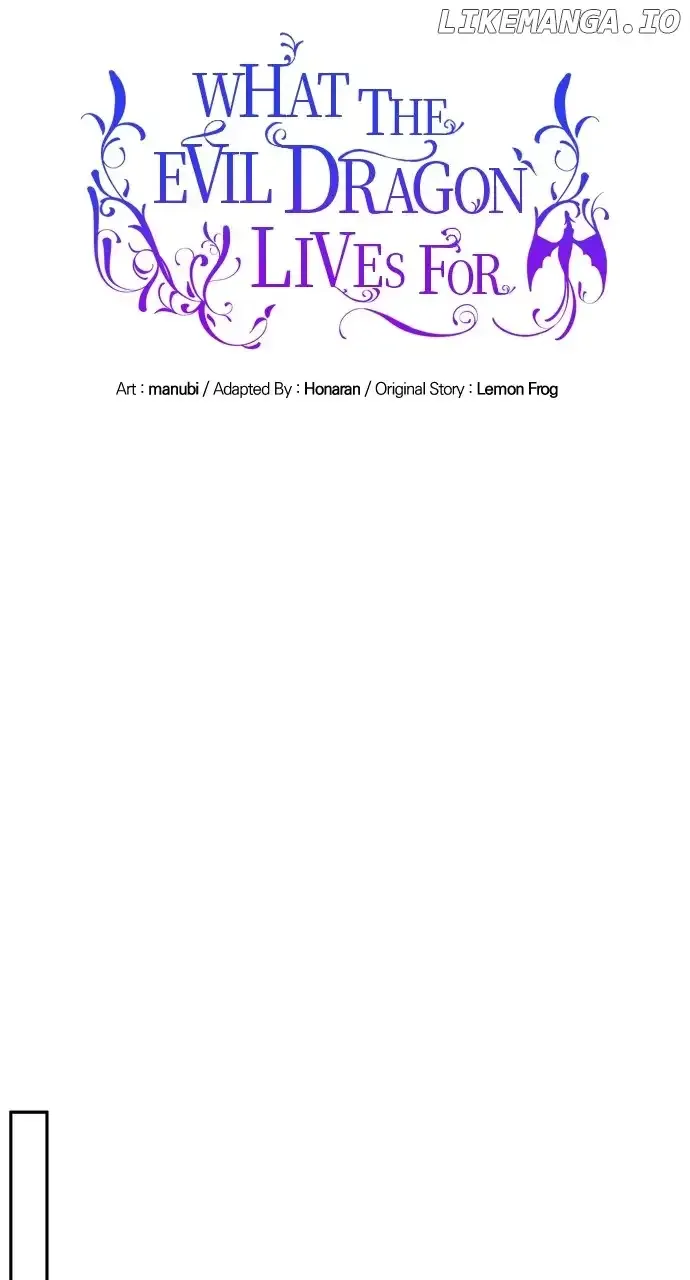 What Does That Evil Dragon Live For? Chapter 24 Online - página 22