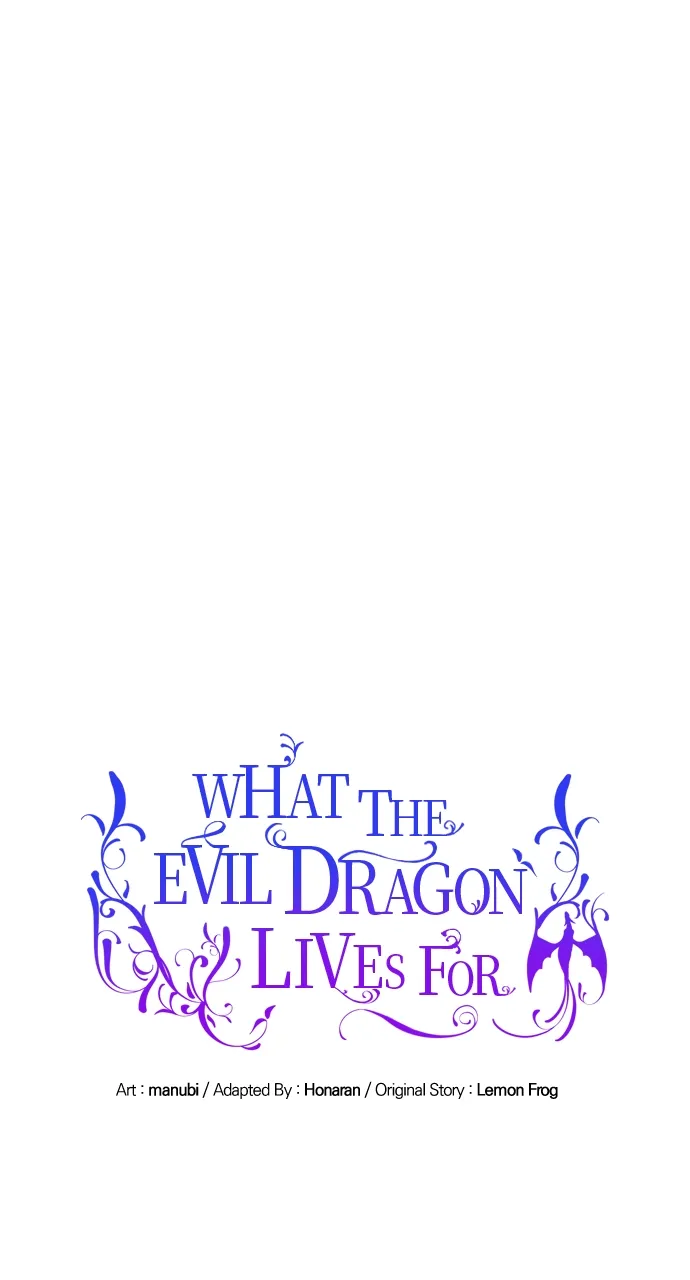 What Does That Evil Dragon Live For? Chapter 29 Online - página 17