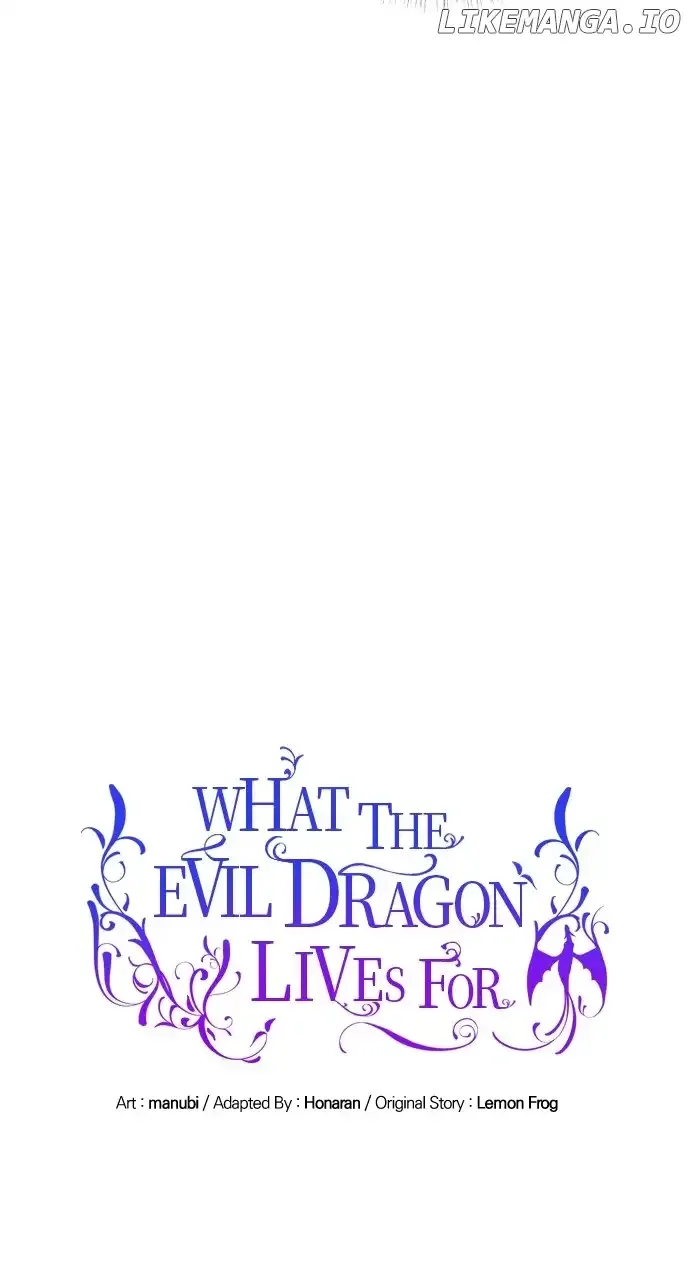 What Does That Evil Dragon Live For? Chapter 30 Online - página 54
