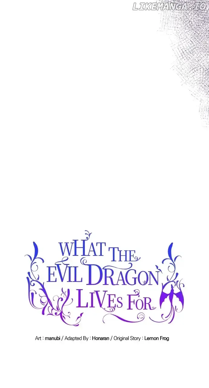 What Does That Evil Dragon Live For? Chapter 33 Online - página 24
