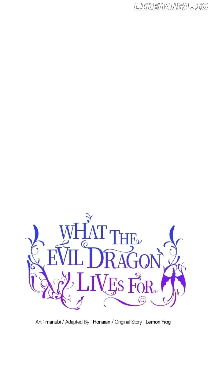 What Does That Evil Dragon Live For? Chapter 48 Online - página 36