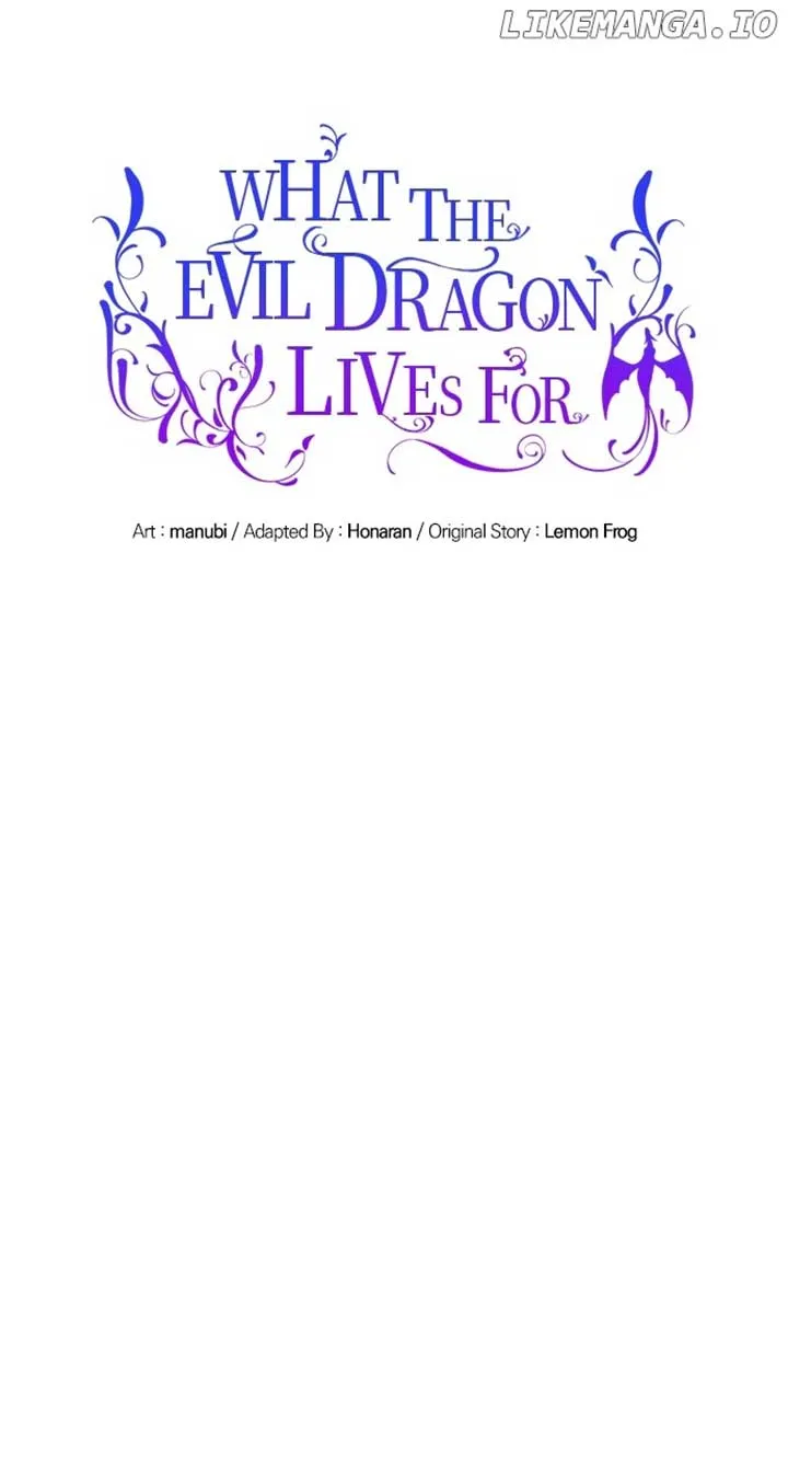 What Does That Evil Dragon Live For? Chapter 64 Online - página 27