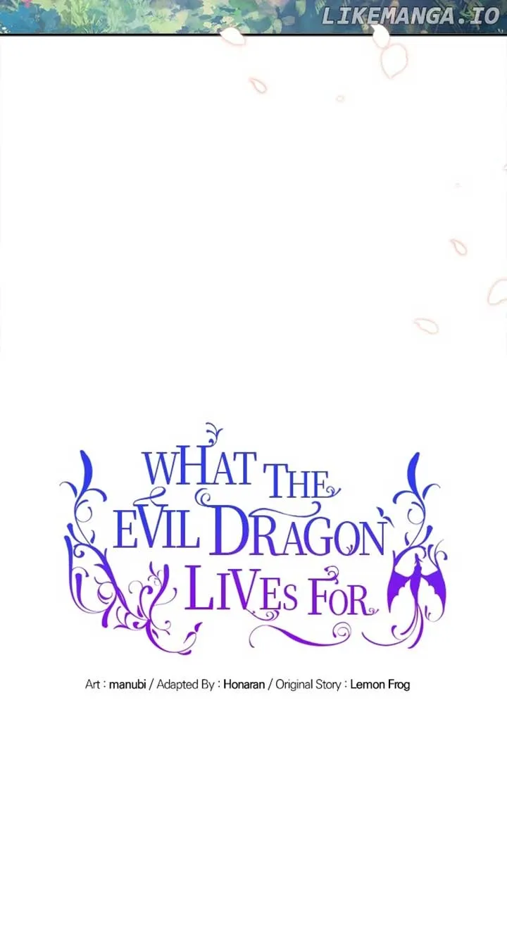 What Does That Evil Dragon Live For? Chapter 67 Online - página 32