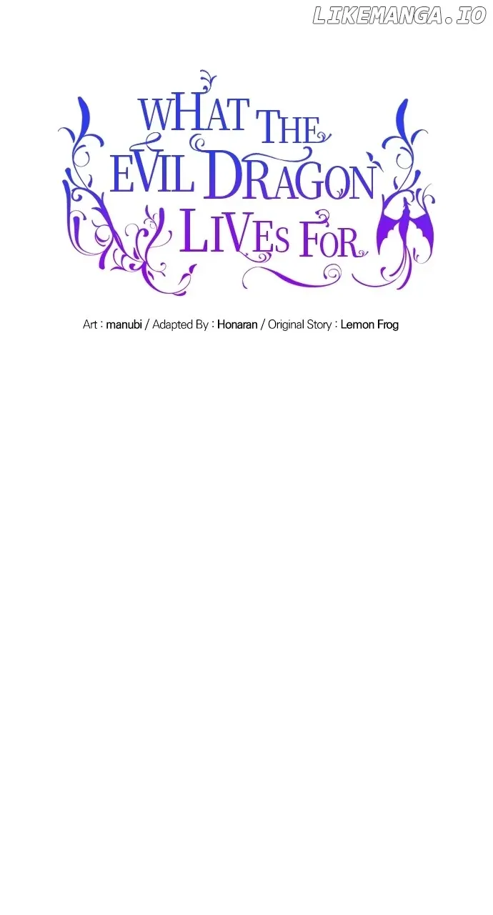 What Does That Evil Dragon Live For? Chapter 68 Online - página 27
