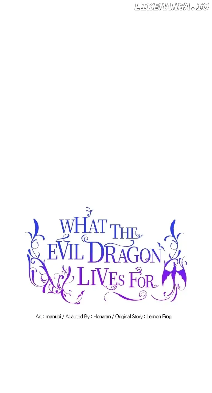 What Does That Evil Dragon Live For? Chapter 69 Online - página 1