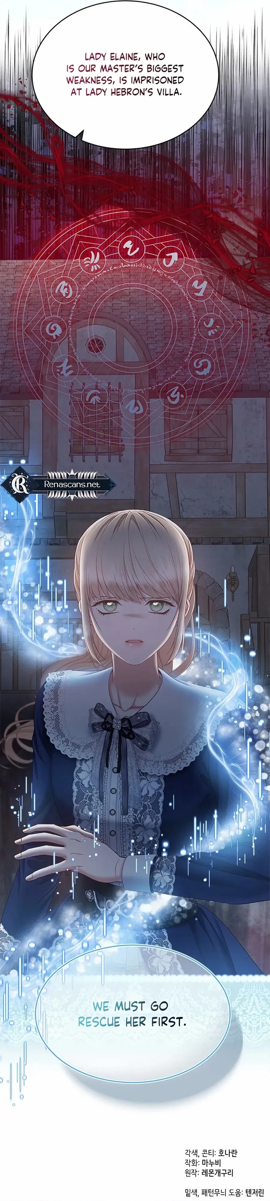 What Does That Evil Dragon Live For? Chapter 96 Online - página 19