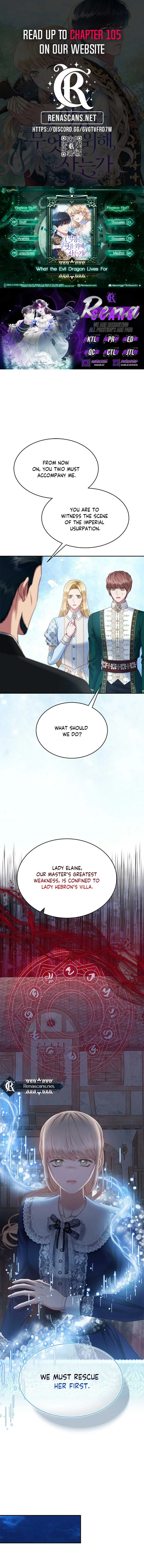 What Does That Evil Dragon Live For? Chapter 97 Online - página 1