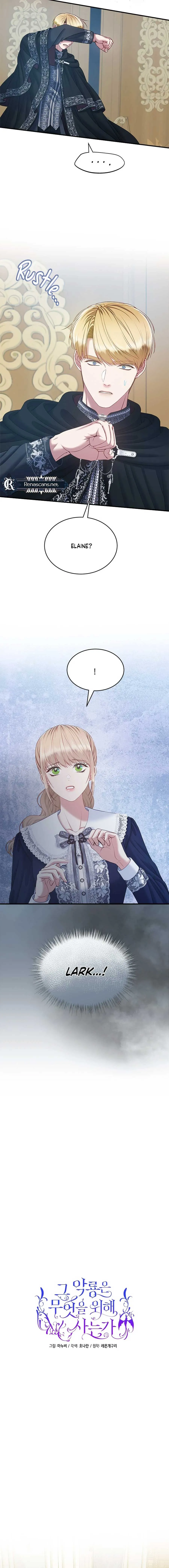 What Does That Evil Dragon Live For? Chapter 97 Online - página 4