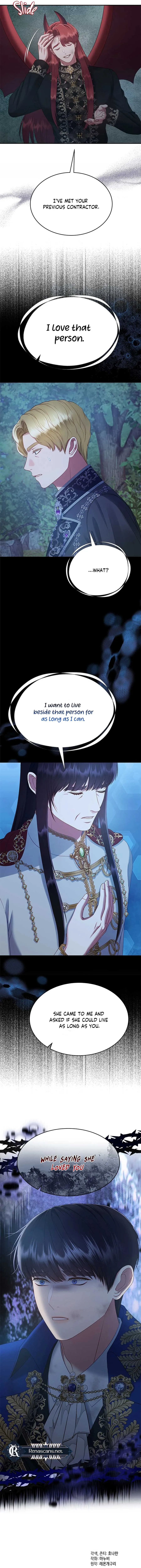 What Does That Evil Dragon Live For? Chapter 97 Online - página 17