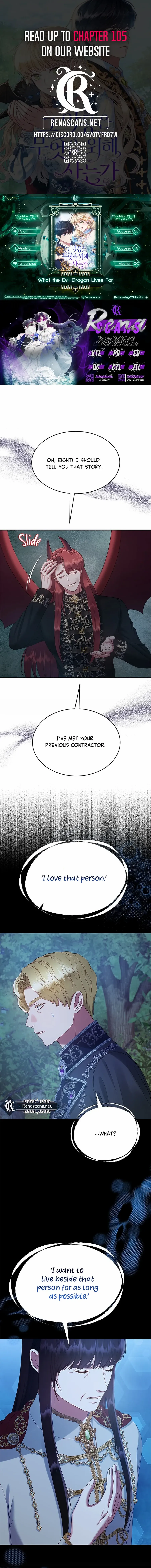 What Does That Evil Dragon Live For? Chapter 98 Online - página 1