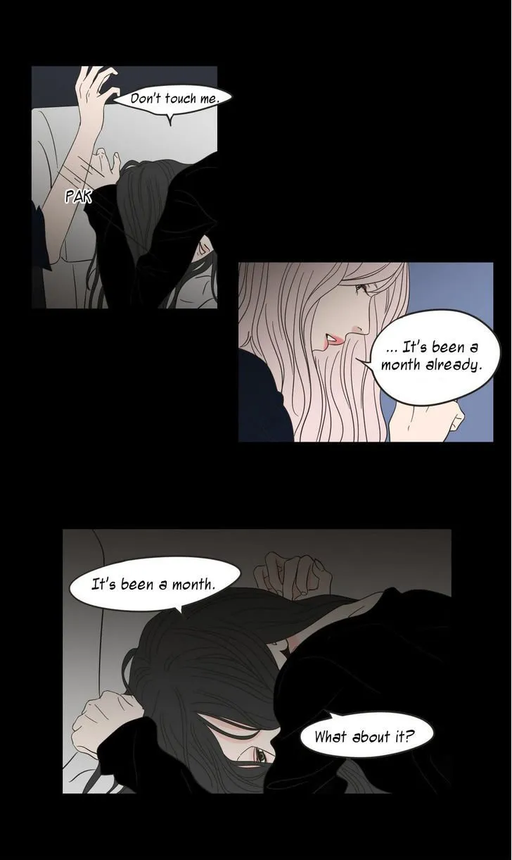What Does The Fox Say? Chapter 10 Online - página 17