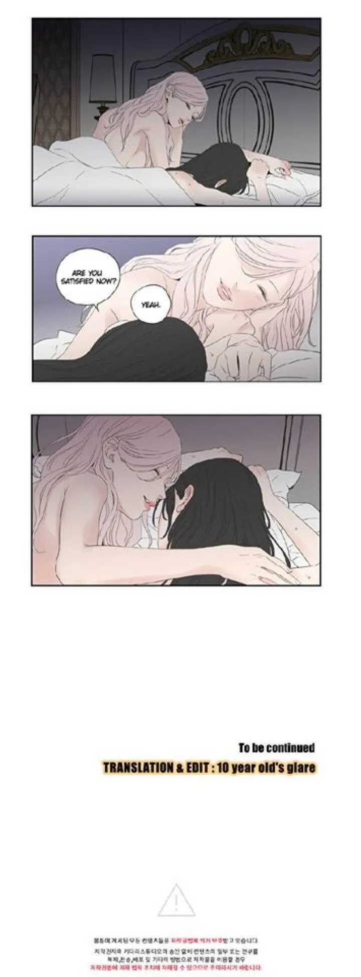 What Does The Fox Say? Chapter 100 Online - página 18